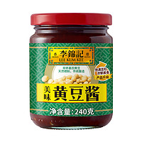 88VIP：李錦記 美味黃豆醬東北大醬黃醬調味醬調料醬料炸醬面涼拌醬240g