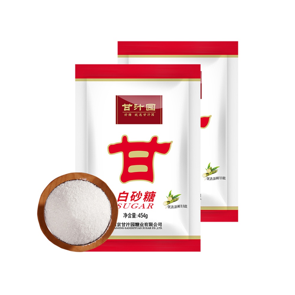 甘汁园白砂糖454g*2袋白糖烘培面包西点原料细砂糖调料调味品