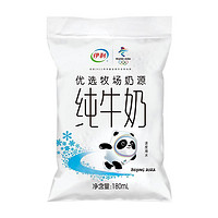 yili 伊利 纯牛奶 180ml*12袋 整箱