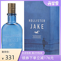 HOLLISTER Jake男士古龙水（新包装） COLOGNE 50ml