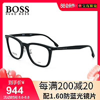 新款HUGO BOSS眼镜框男士黑框板材商务方框镜架可配近视镜片1293（1293-086）