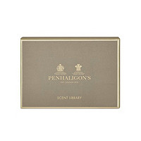 PENHALIGON'S Penhaligon‘s/潘海利根肖像兽首系列礼盒10*2ml淡香水