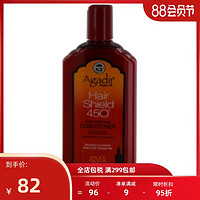 Agadir Argan Oil 阿加迪尔阿甘油 强韧护发素 不含硫酸盐 适合所