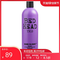 TIGI Bed Head 蒂芝 金发尤物修护洗发水 750ml 烫染发质