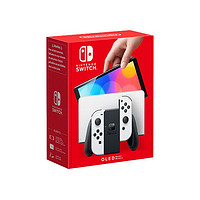 秒杀万人团：Nintendo 任天堂 Switch NS 续航版 NS OLED 新款游戏机 全新 日版/港版