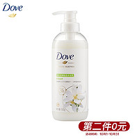 Dove 多芬 茉莉植萃甄选滋养沐浴乳500G(新老包装随机发货)