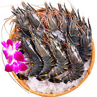 京东生鲜 泰国活冻黑虎虾(特大号21/30规格)850g 17-26只/盒 海鲜水产