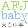 AFJbaby/安吉小羊