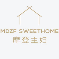 MDZF SWEETHOME/摩登主妇