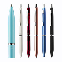日本Pilot百乐Acro圆珠笔0.5/0.7mm按动限量款BAC-30EF树脂|金属笔杆原子笔商务签字笔学生用顺滑黑色中油笔（金属杆·花季红(0.5)）