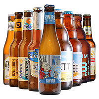 全球小麦白啤精酿啤酒 比利时进口福佳白小麦白啤白熊勃朗白豪登（9瓶全球白啤酒甄选）