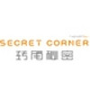 SECRET CORNER/转角秘密