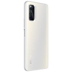 vivoiqoo neo5,vivoiqoo neo7 vivoiqooneo5活力版8128gb白色骁龙870144hz竞速屏44w闪充双模5g全