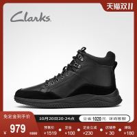 clarks 其乐 男鞋2021年秋冬新款复古潮时尚流行系带休闲男靴