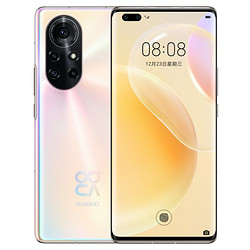 huawei华为nova8pro5g智能手机8gb256gb