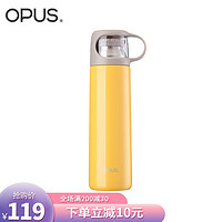 OPUS 保温杯男女士水杯不锈钢杯子大容量便携随行直身杯 芒果黄530ml