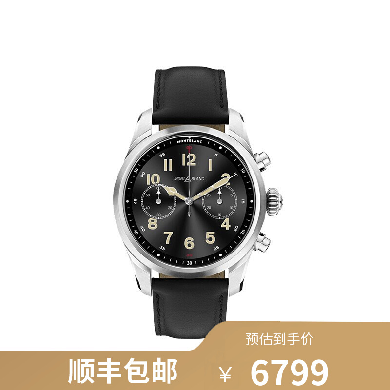 MONTBLANC 万宝龙2021新款 独立通话智能腕表 SUMMIT 2+智能腕表 127649精钢皮革款 1件