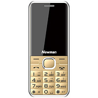 抖音超值購：Newman 紐曼 M560 移動版 2G手機 金色