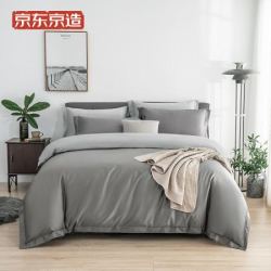 品件套>京东京造床品件套>文章详情> 京东京造 60s高支缎纹纯棉四件套