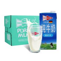 德悠