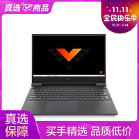 HP 惠普 光影精灵7 16英寸笔记本电脑（i5-11400H、16GB、512GB）