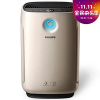 PHILIPS 飞利浦 空气净化器AC2888 过滤甲醛PM2.5二手烟 污染源 适用面积21-41㎡