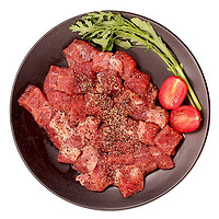 伊赛 精品牛肉块450g*2袋 谷饲生鲜冷冻牛肉红烧牛肉