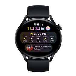 huawei 华为 watch 3 46mm esim独立通话手表