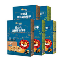 禾泱泱（Rivsea） 宝宝零食 饼干营养丰富  5盒组合套装