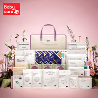 babycare孕妇待产包春夏季入院全套母子组合产后月子待产护理用品备产礼盒 35件套预售