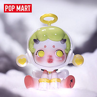 pop mart 泡泡玛特 skullpanda密林古堡系列盲盒摆件预售