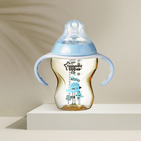 汤美星(Tommee Tippee)新生儿PPSU带手柄奶瓶 婴儿宽口径轻便耐摔奶瓶260ml 自带(3-6个月)中流量奶嘴 蓝色