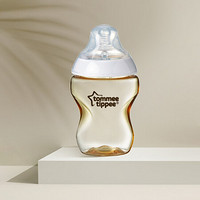 汤美星(Tommee Tippee)奶瓶 新生儿PPSU奶瓶 婴儿宽口径轻便耐摔奶瓶260ml自带(0-3个月)慢流量奶嘴