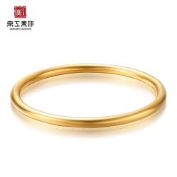 京工美作古法黄金手镯足金北京工美素圈手镯女款古法传承系列56号圈口