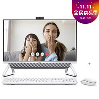 DELL 戴尔 灵越5490 23.8英寸 英特尔酷睿i3微 边框一体机台式电脑(i3- 10110U 8G 256G 1T MX110 2G)