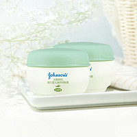 强生（Johnson）婴儿天然舒润滋养润肤霜40g*2（无香）宝宝润肤乳液儿童保湿滋润面霜