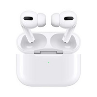 Apple 苹果 AirPods Pro 蓝牙耳机 主动降噪 声声入耳更沉浸 妙得不同凡响