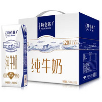 MENGNIU 蒙牛 特仑苏纯牛奶  250ml*16盒