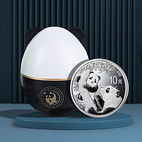 天中金 2021年 熊貓銀幣 銀幣彩蛋套裝 40毫米 30克 面值10元