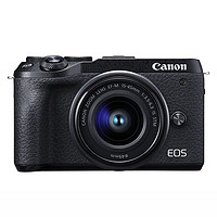 Canon 佳能 EOS M6 Mark II APS-C画幅 微单相机