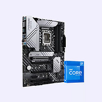 intel 英特爾 i7-12700KF 臺式機CPU處理器 + 華碩  PRIME-Z690-P-D4 主板 板U套裝