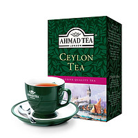 英国亚曼茶AHMAD TEA 斯里兰卡精选锡兰红茶100g盒装 原装进口ceylon tea散茶茶叶