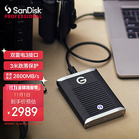 SanDisk professional 闪迪大师 SanDisk 闪迪 大师G-Drive Pro 移动固态硬盘 1TB