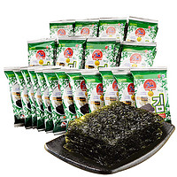 韩国原装进口 九日(JIUR) 迷你海苔 经典原味微盐儿童即食海苔2g*32包