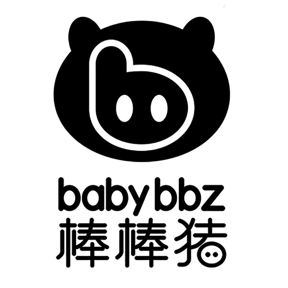 棒棒猪 babybbz