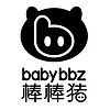 babybbz/棒棒猪