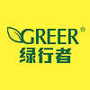 GREER/绿行者