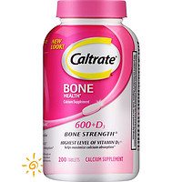 有券的上：Caltrate 鈣爾奇 含維D3碳酸鈣片  200粒