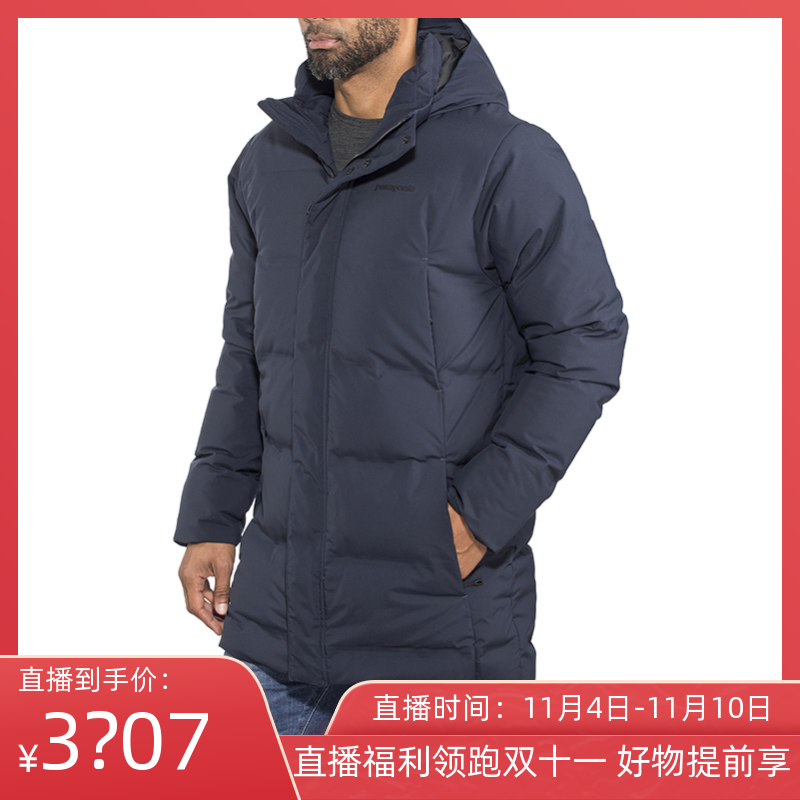  巴塔哥尼亚 Patagonia 27910  男款户外羽绒服