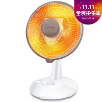 Midea 美的 NPS7-15A5电暖器家用电热风扇取暖器小太阳宿舍电烤扇节能迷你暖气台式 支持倾倒断电(小太阳)